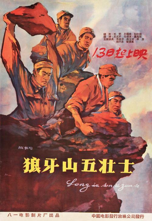 巴康学院学生卡